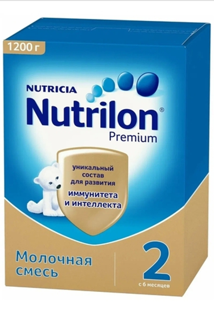 Смесь Нутрилон 2 1200гр