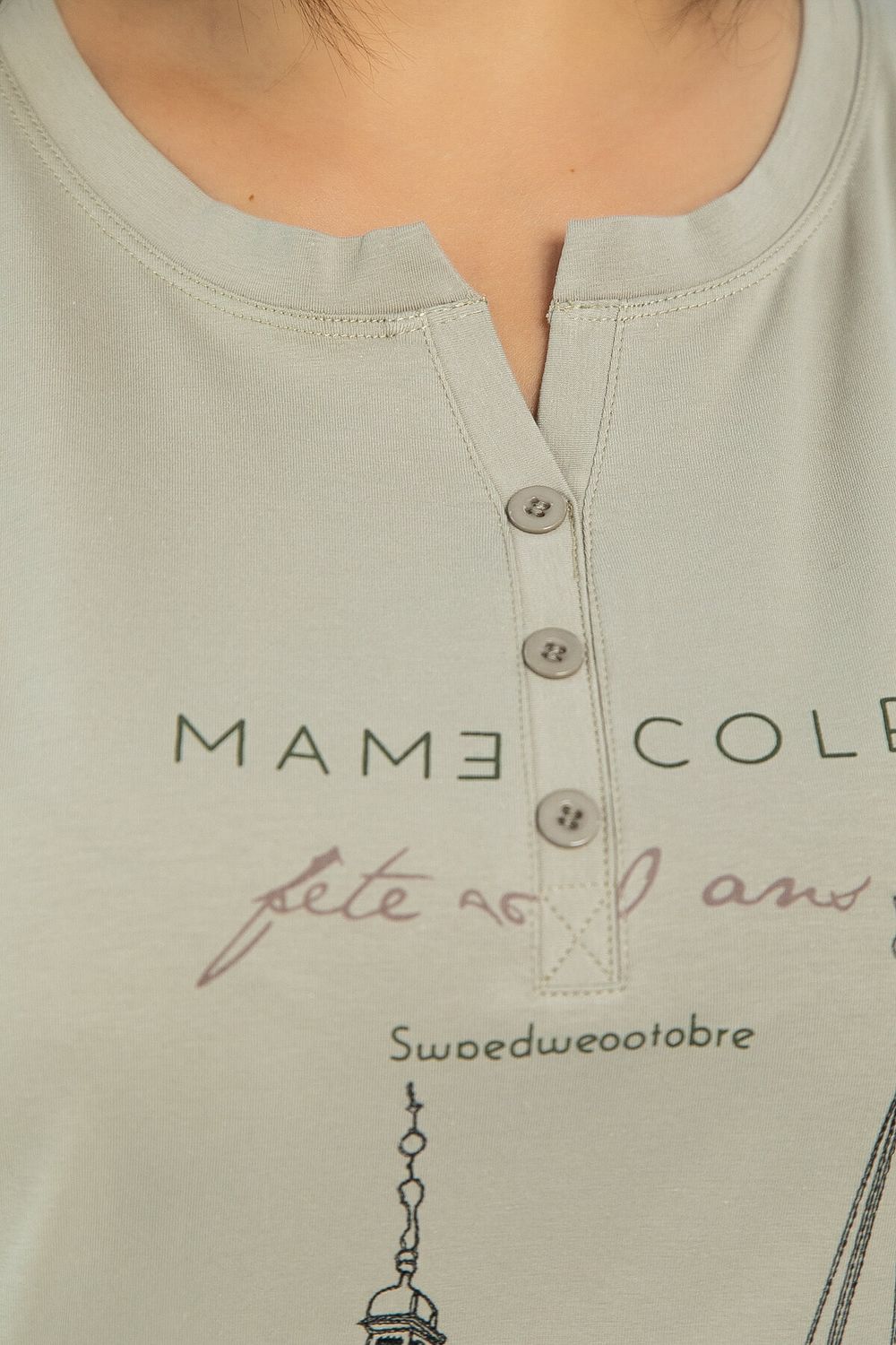 Блуза Арди (бежевая) Б12861-20М LT Collection