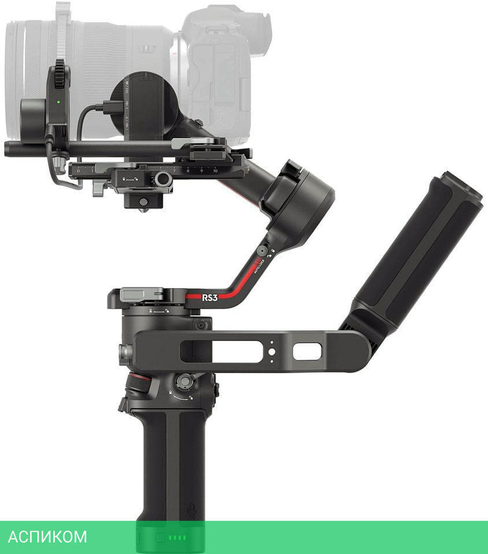 Стедикам Dji RS 3 Combo черный