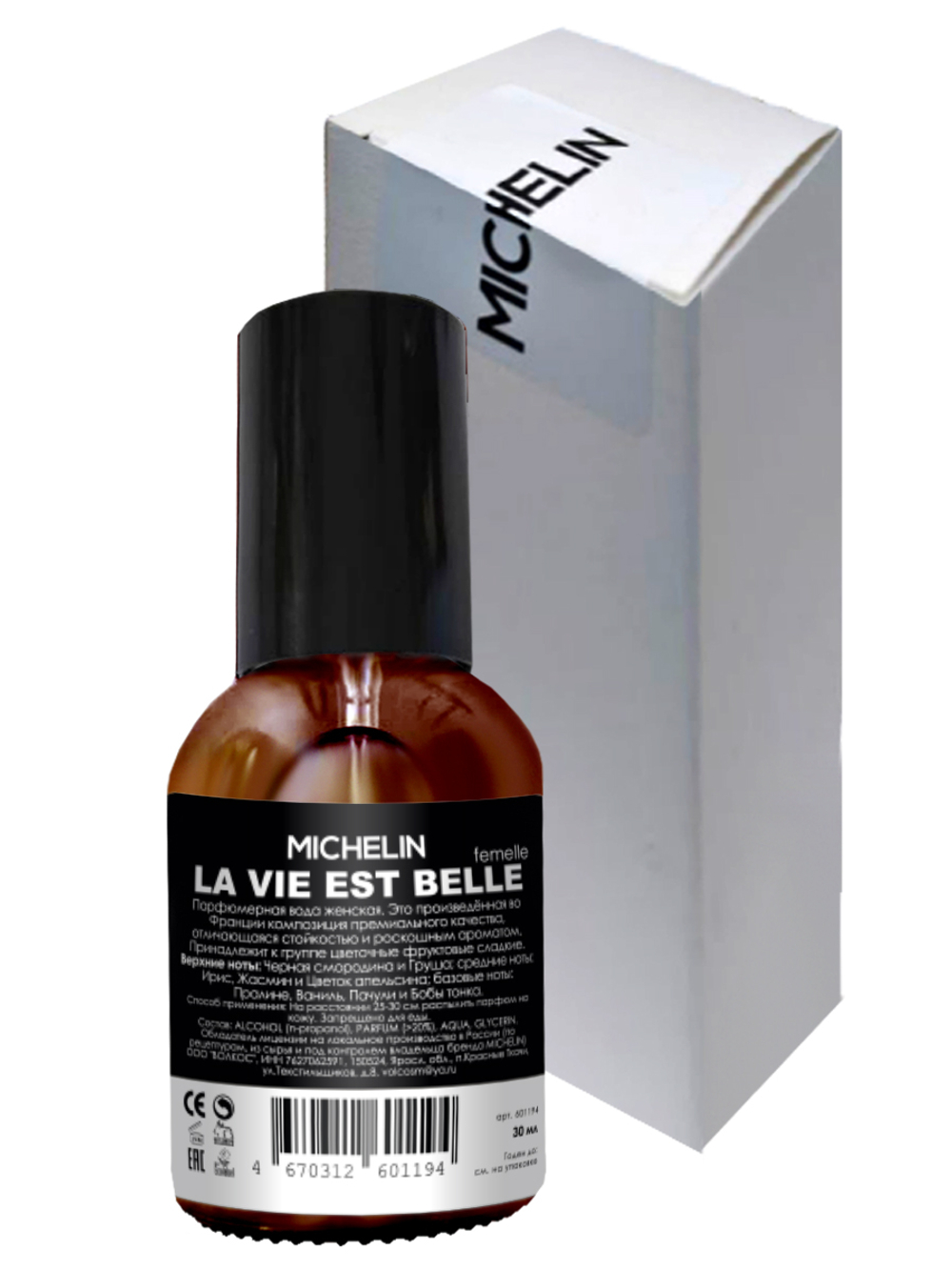 !MICHELIN Парфюмерная вода La Vie Est Belle, женский, 30мл
