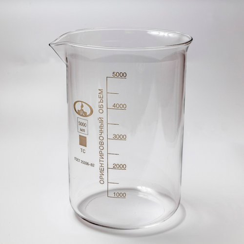 Стакан лабораторный стекло 5000 мл.