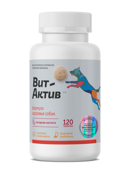 Вит-Актив биологически активная добавка для собак формула здоровья 120 таб