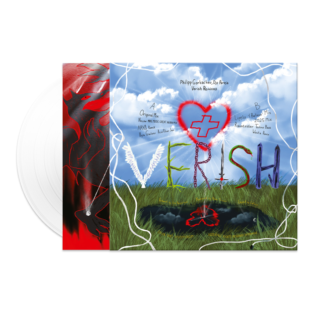 Philipp Gorbachev, Djs Pareja 'Verish Remixes' (12" винил) (c автографом)