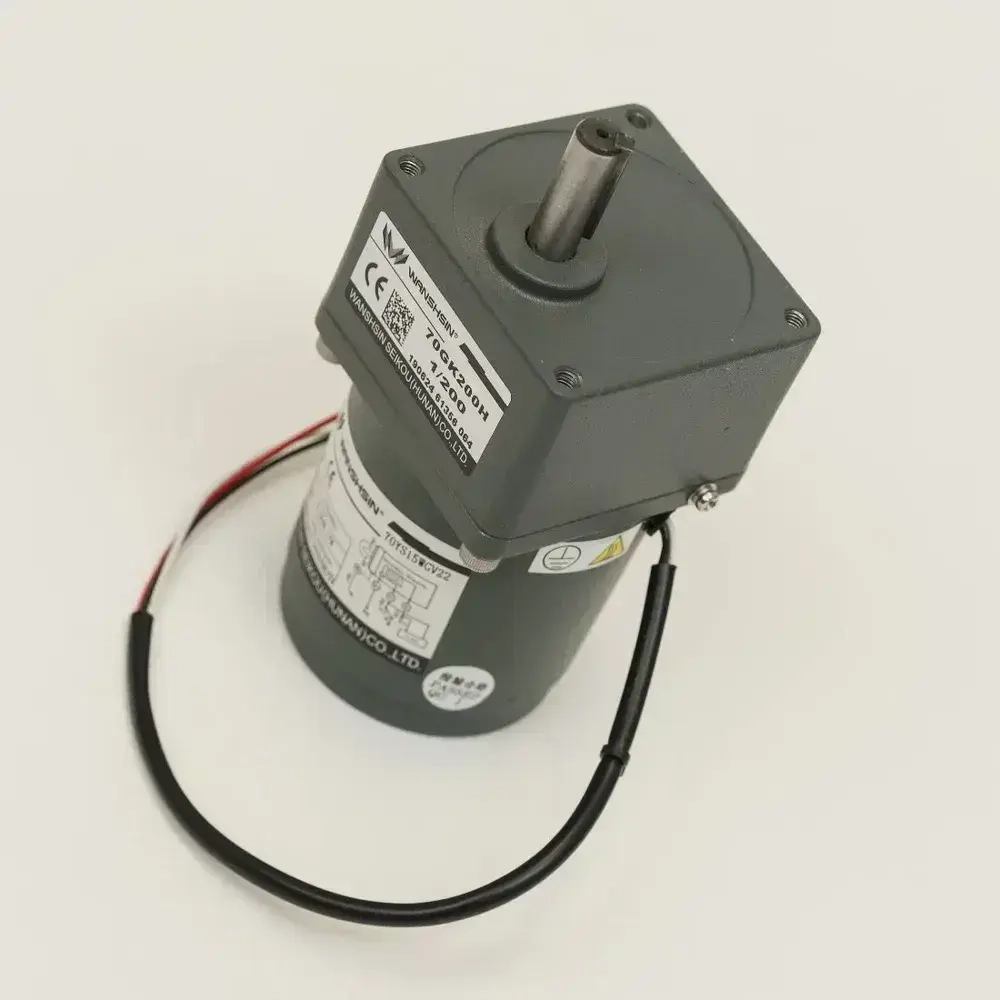 Асинхронный мотор-редуктор 15 Вт 173 об/мин 220 В 70YS15WGV22X/70GK7.5H