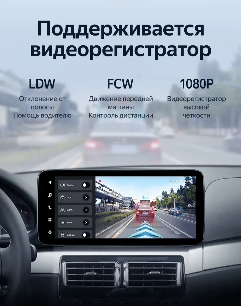 Магнитола для BMW E46 1998-2004 (все комплектации) - Teyes LUX ONE 360 (рамка с кнопками и крутилками) - монитор 12.3" 2K QLED на Android 10, 6/128Гб, CarPlay, 4G SIM-слот, 4 камеры в комплекте