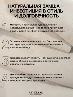2703R/Кеды женские