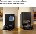 Робот-пылесос Roborock Q Revo PRO black