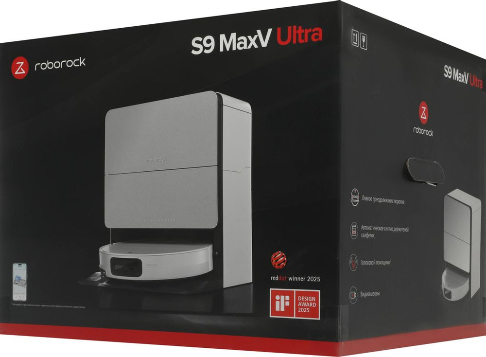 Робот-пылесос ROBOROCK S9 MaxV Ultra, 65Вт, белый/белый [s9mvu02-02]