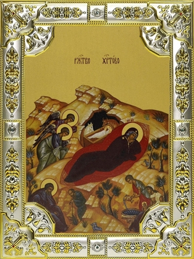 Икона "Рождество Христово" 18x24 см со стразами