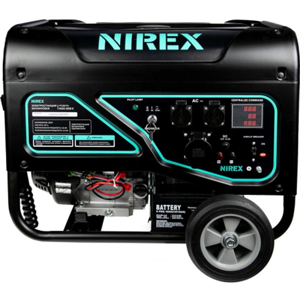 Электростанция NIREX NGG 5500 E