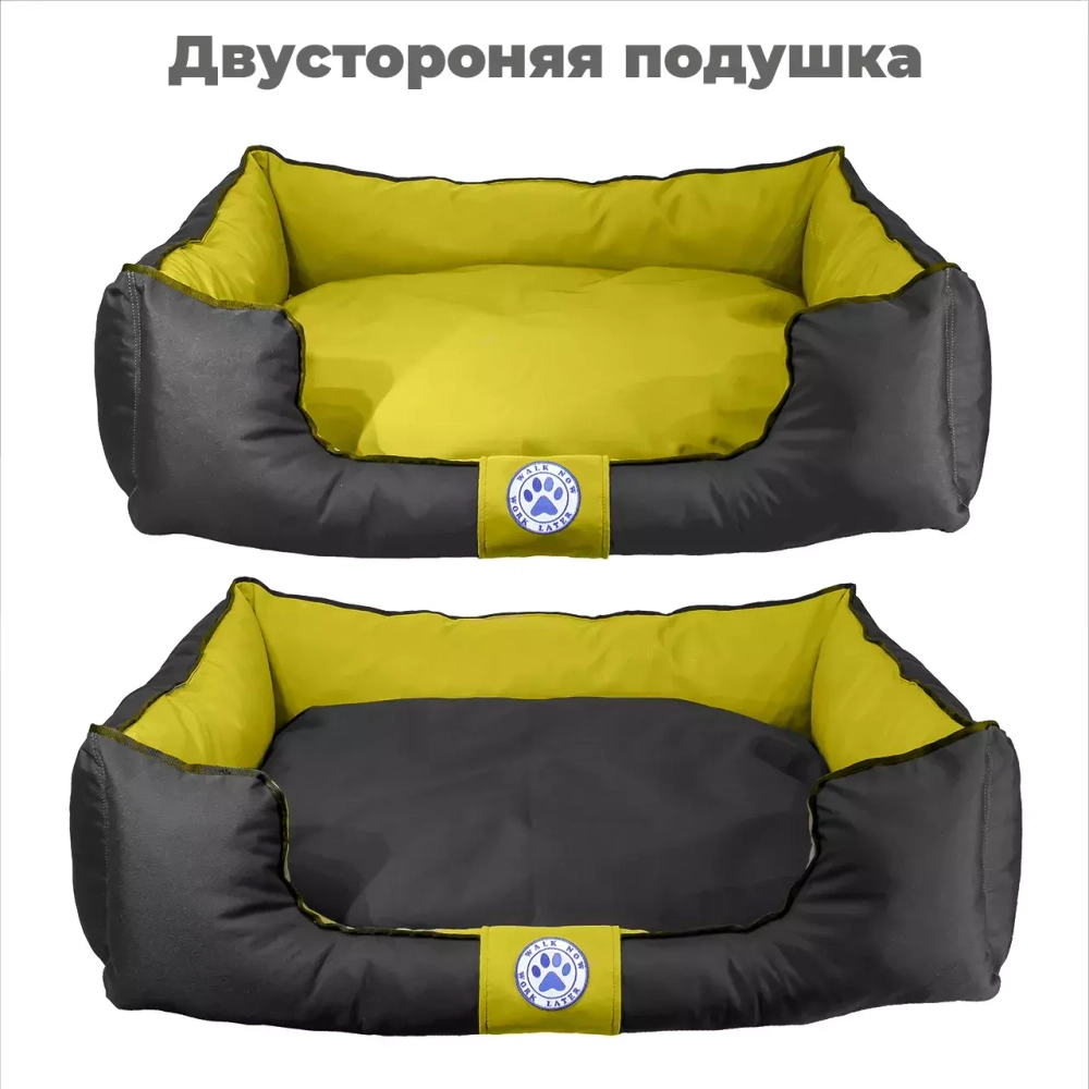 Лежанка для большой собаки разборная размер XL горчичная Царь-лежанка Lapalandia