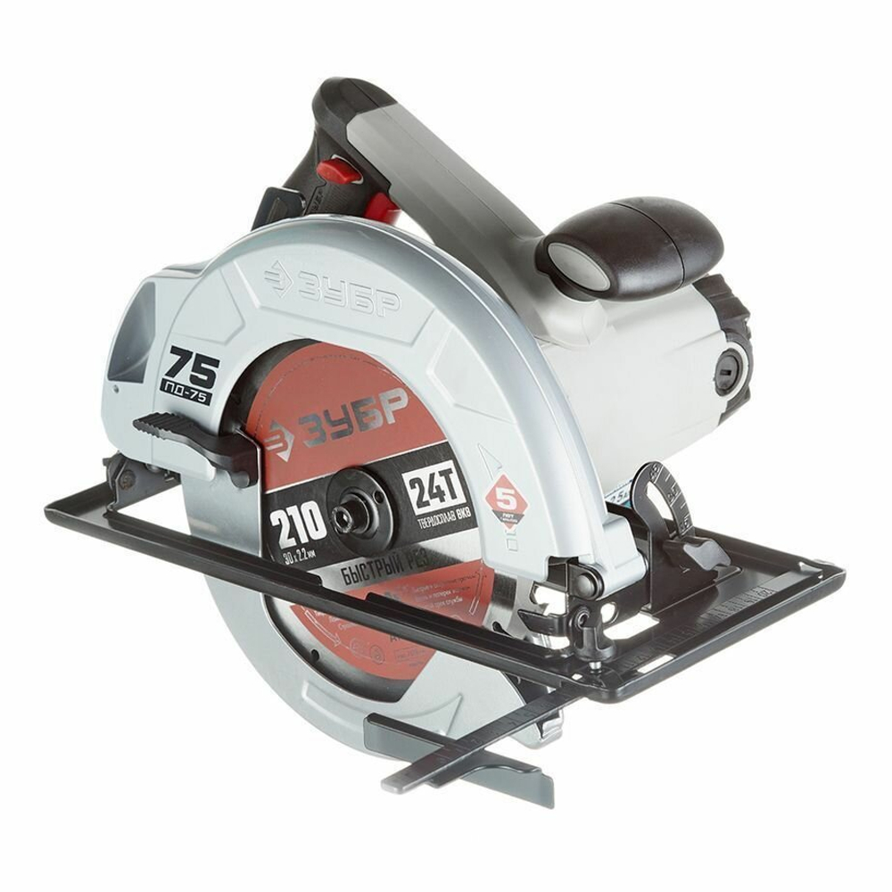 Пила циркулярная ЗУБР ПД-75, глубина пропила 70мм, мощность 2кВт