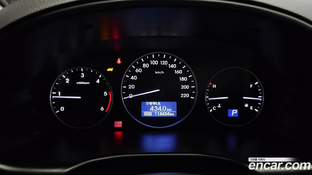 Hyundai The New Grand Starex 냉동차 (08.2020)