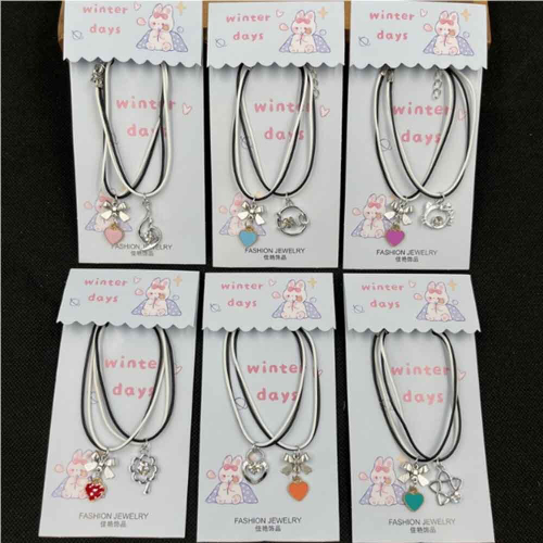 Набор браслетов из 2х шт