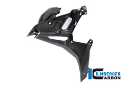 Ilmberger Carbonparts Накладка радиатора карбоновая левая BMW M 1000 R CG.WKL.003.M123N