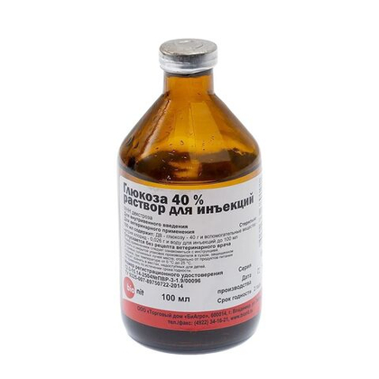 Глюкоза 40% раствор для инъекций, 100 мл