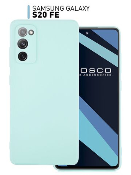 Чехол ROSCO для Samsung Galaxy S20 FE оптом (арт. SS-S20FE-COLOURFUL-SKY)