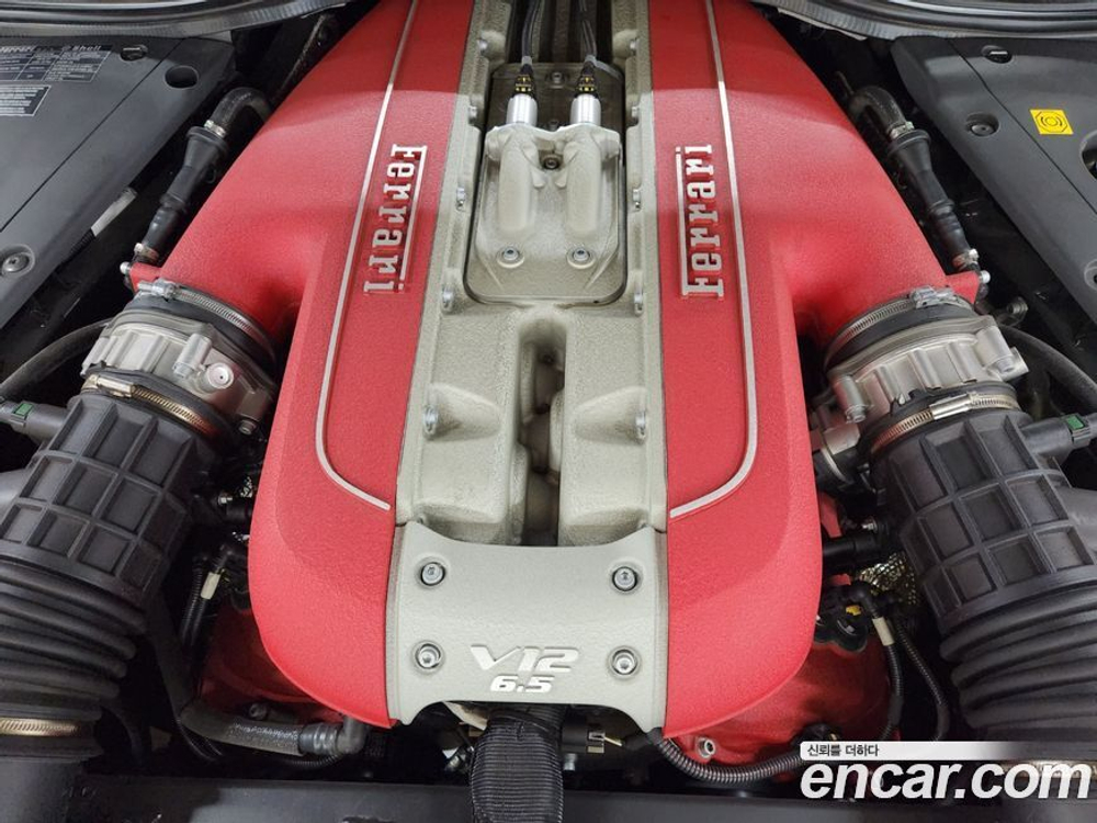 Ferrari 812 GTS 6.5 V12 (08.2020)