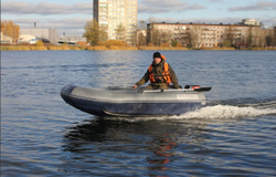 Лодка ПВХ ФЛАГМАН DK 320