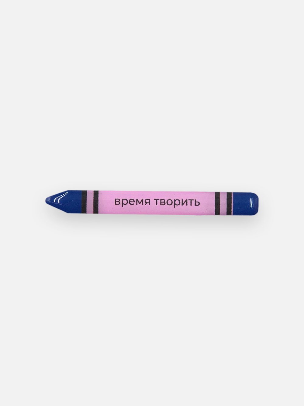 Стикер объемный «Мелок. Время творить»