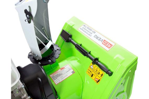 Снегоуборщик REDVERG RD-SB56/7W