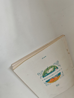 Херсон. Путеводитель