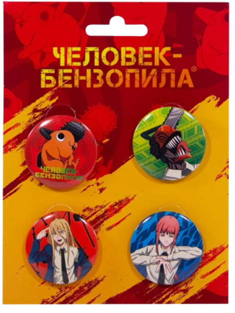 Набор значков Chainsaw Man Человек-бензопила