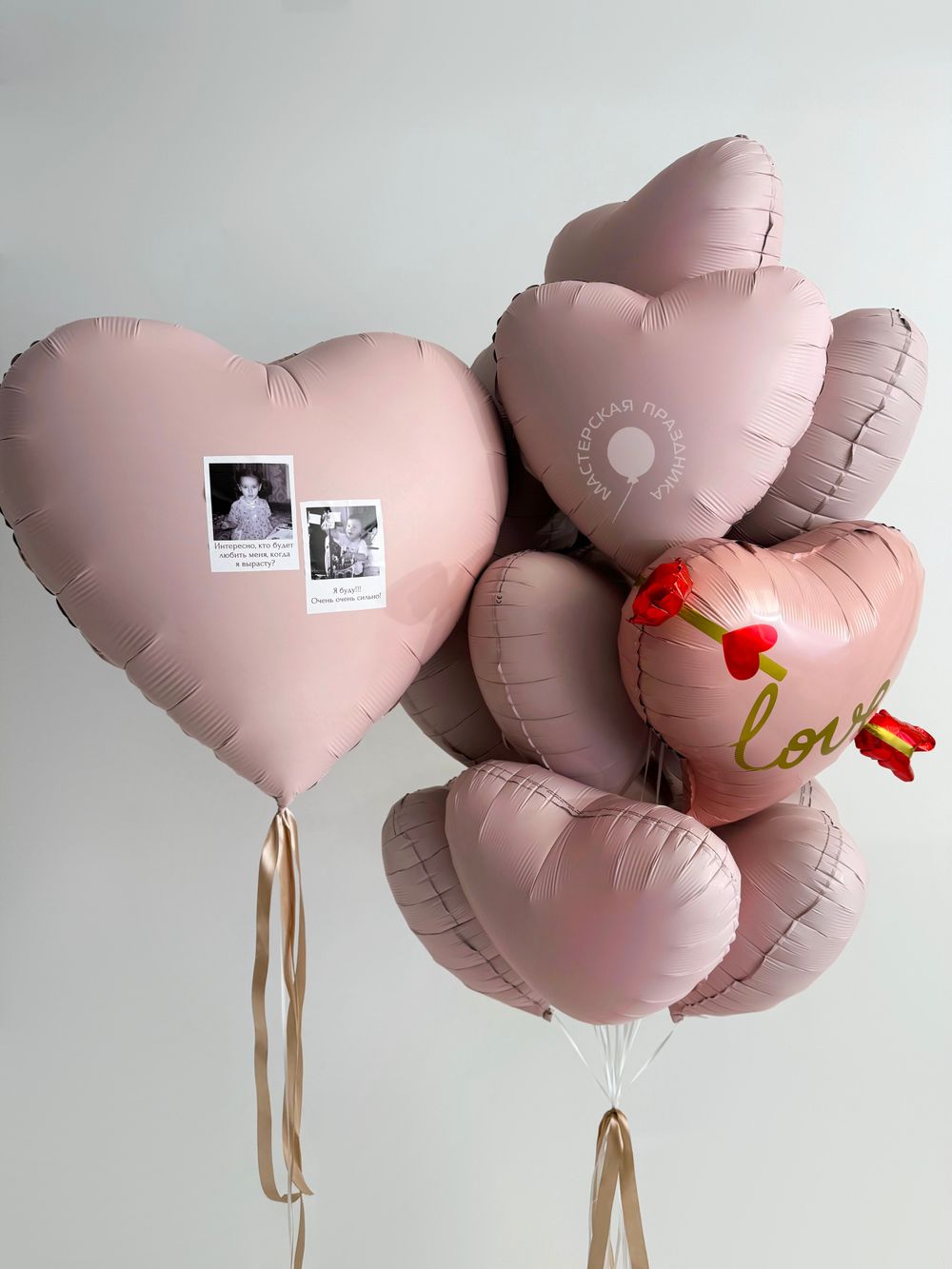 Воздушные шары для неё №8957 