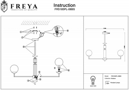 Люстра на штанге Freya Bolas FR5185PL-08BS