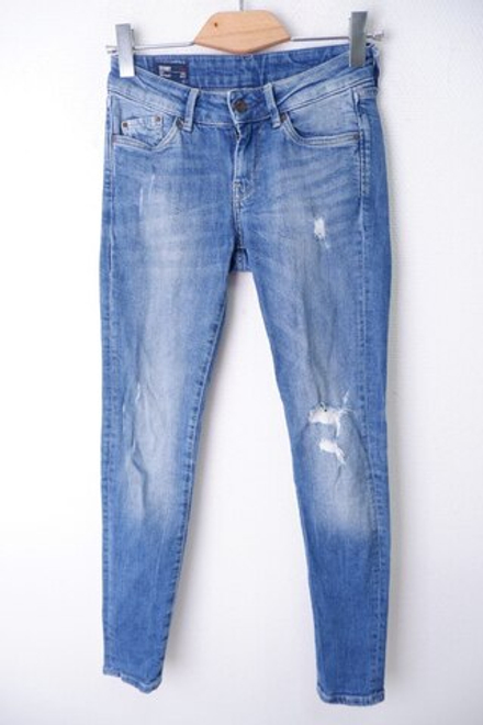 Джинсы с рваным эффектом 42 размер