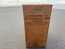 Станция насосная "LEO" EKJ-802PA5