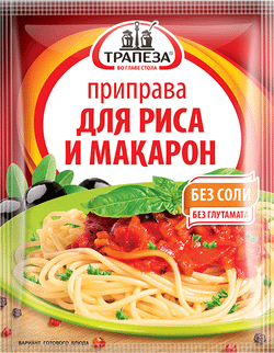 Приправа для риса и макарон