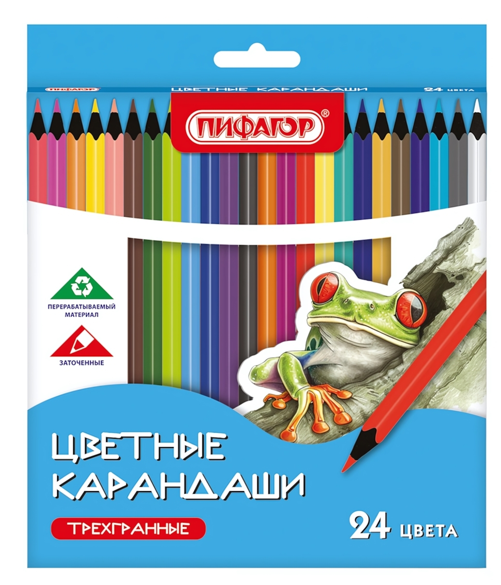 Карандаши 24цв. "Стандарт" трехгранные (Пифагор)
