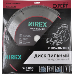 Диск пильный NIREX Expert 305*30*100 по пластику и алюминию NSB6014