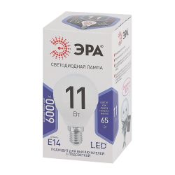 Лампа светодиодная ЭРА STD LED P45-11W-860-E14 11Вт шар холодный дневной свет Е14 | Лампы cветодиодные Шар (G/P)