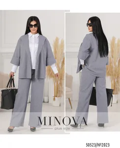 Костюм 2023-синій меланж Minova