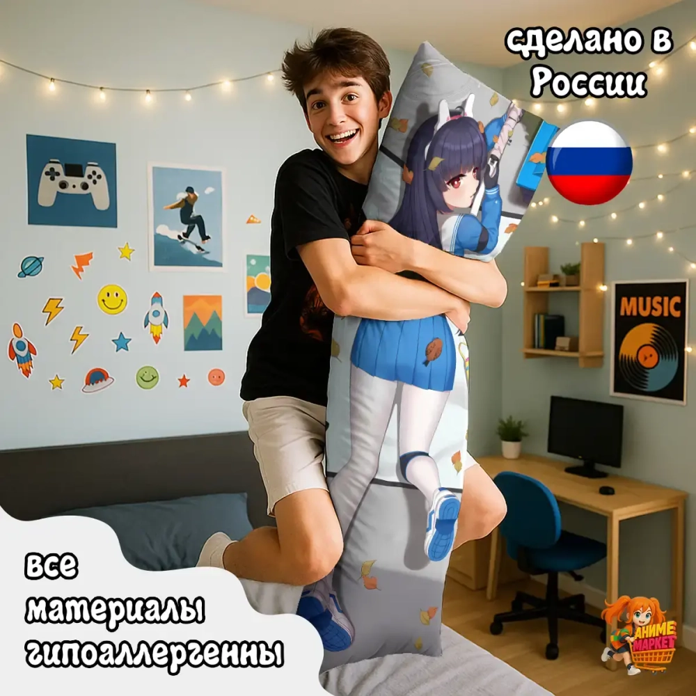 Дакимакура Blue Archive Мию Касумидзава