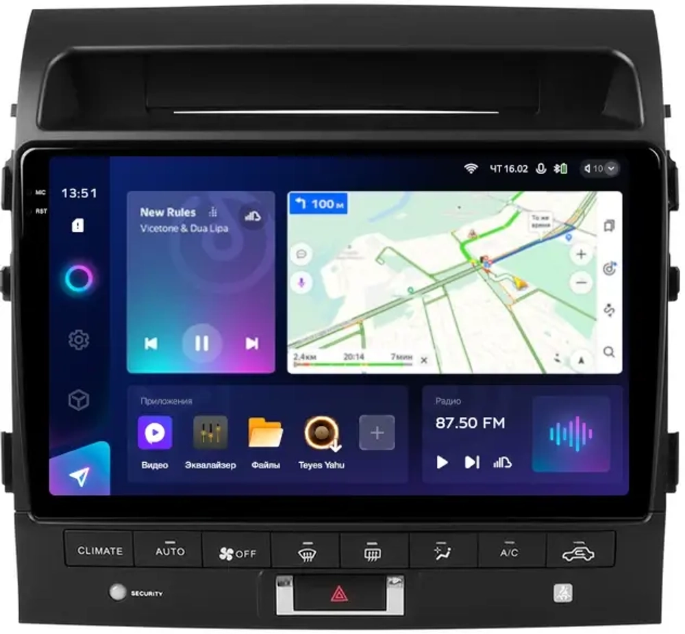Магнитола для Toyota Land Cruiser 200 2007-2015 (климат на ШГУ, рамка 10) - Teyes CC3-2K QLed Android 10, ТОП процессор, SIM-слот, CarPlay