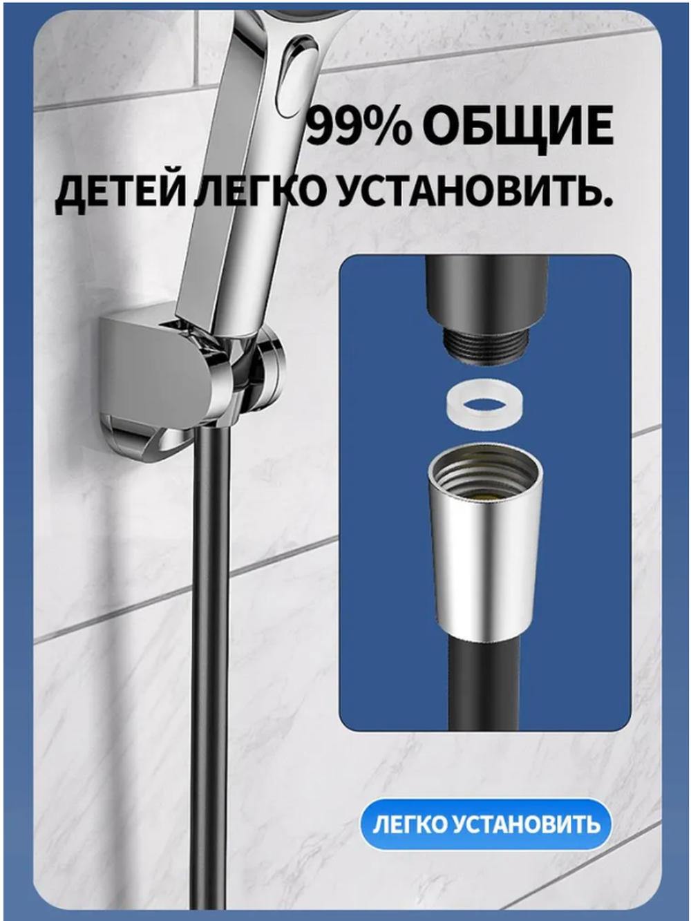 Усиленный силиконовый душевой шланг 1.5 м белый