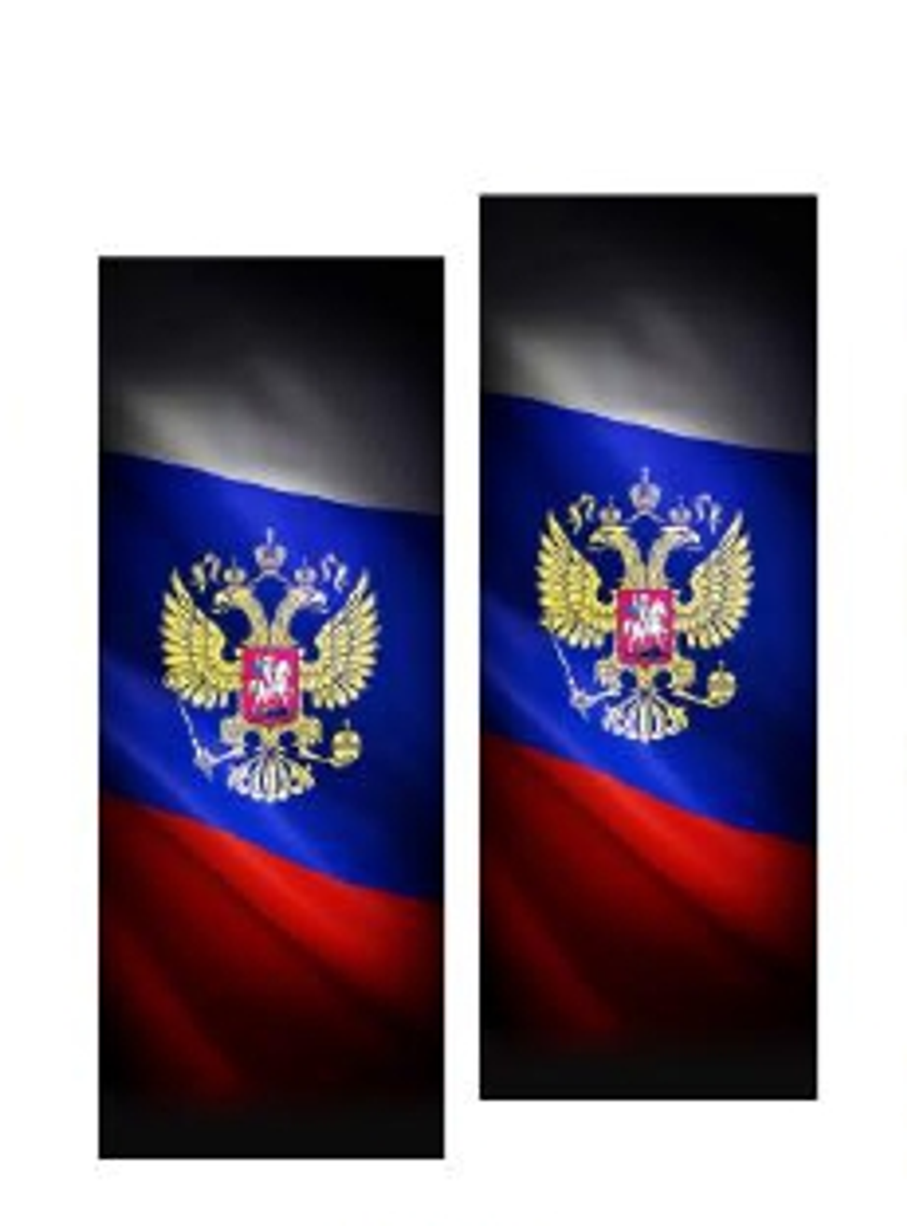 Наклейки на стойки дверей "Герб России" (20х50см) (кт2шт) 23004