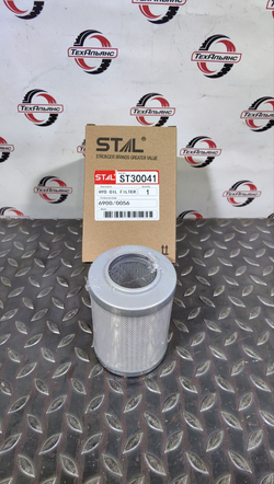 Фильтр гидравлический Stal ST30041
