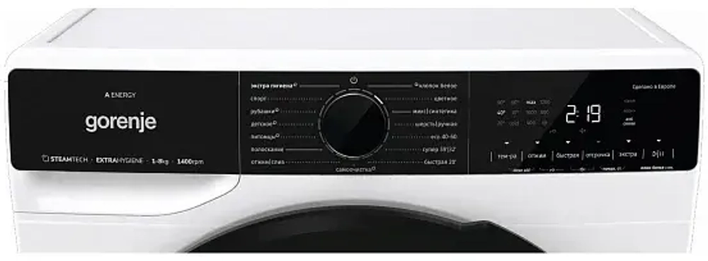 Стиральная машина Gorenje WPNA84A2TWIFI/C