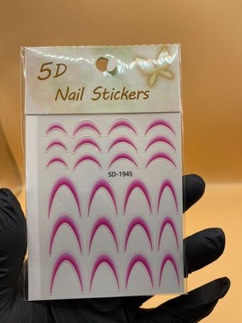 Наклейка №1945