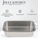 Противень Jolly Kitchen с ручками 32x22x7,5, нержавеющая сталь 0,8 мм