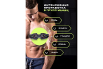 Платформа для отжиманий Urbanfit с упорами для рук и эспандерами