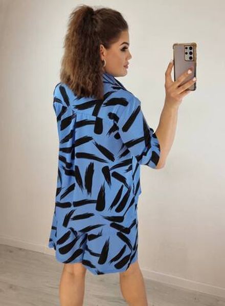 Костюм 01842-4 Fabrika