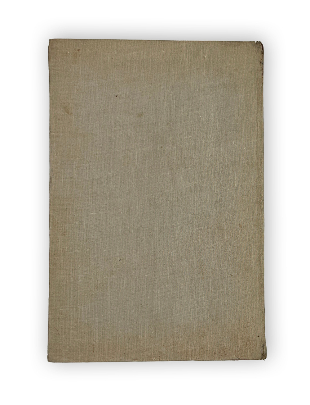 Лопатин П. Москва. Очерк из истории великого города. М. ОГИЗ, 1939 г.