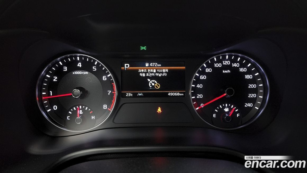 Kia The New K3 2 Generation 1.6 (04.2022)