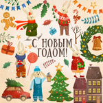 PSD-Набор иллюстраций "Зайки"