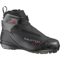 Ботинки лыжные Salomon ESCAPE 7 PILOT*